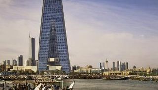 بنك الكويت المركزي