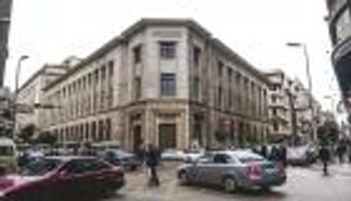  صندوق سيادي مصري برأسمال 200 مليار جنيه