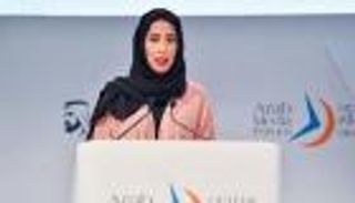 البرنامج الإعلامي الوطني للشباب ينطلق اليوم في دبي