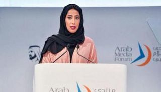 منى غانم المرّي، رئيسة نادي دبي للصحافة