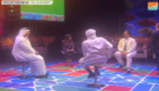  "استخدام الفنون لمكافحة التطرف" جلسة نقاشية في القمة الثقافية بأبوظبي