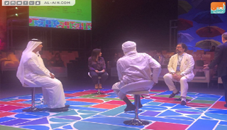 جلسة "استخدام الفنون لمكافحة التطرف"