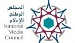  مجلس الوزراء الإماراتي يعتمد تشكيل مجلس إدارة "الوطني للإعلام"