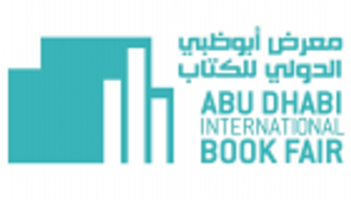 بولندا ضيف شرف الدورة الـ28 من معرض أبوظبي للكتاب