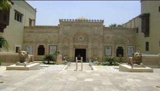 المتحف القبطي