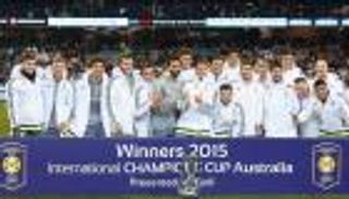 ريال مدريد يشارك في كأس الأبطال الودية للموسم السادس على التوالي