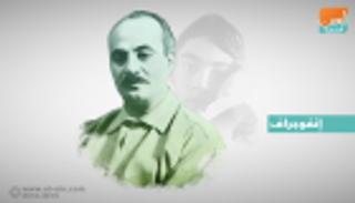 إنفوجراف.. جبران خليل جبران فيلسوف الوجدان