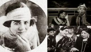 الفنانة المصرية صالحة قاصين 