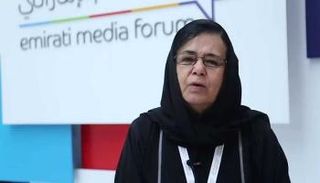 الإعلامية الإماراتية حصة العسيلي