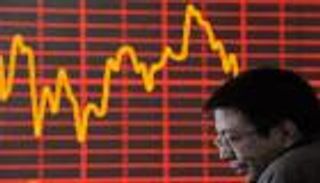 إغلاق "نيكي" الياباني على تراجع وسط مخاوف بشأن سوريا