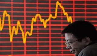 مؤشر نيكي يغلق على انخفاض