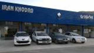 إيران.. سوق السيارات تتلقى صدمة والمبيعات تصل لأدنى مستوياتها