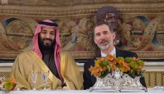 ملك إسبانيا يستقبل ولي العهد السعودي