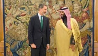 ملك إسبانيا يستقبل ولي العهد السعودي