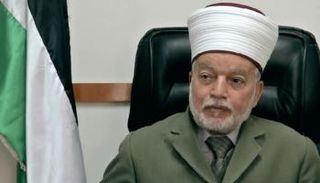 الشيخ محمد حسين المفتي العام للقدس