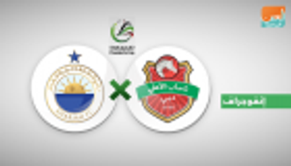 شباب الأهلي مدعوم بالتاريخ في مواجهة الشارقة بكأس رئيس الإمارات