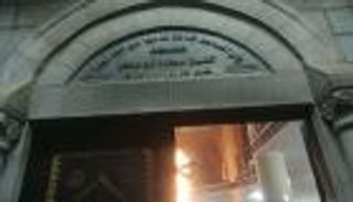 مستوطنون يحاولون إحراق مسجد بالضفة ويخطون شعارات عنصرية