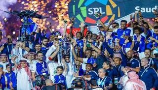 الدوري السعودي للمحترفين