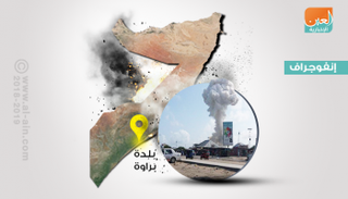 حركة الشباب الإرهابية تتبنى أول تفجير باستاد في الصومال 