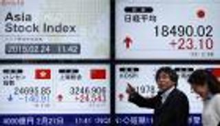 "نيكي" يغلق مرتفعا بدعم الشركات المالية