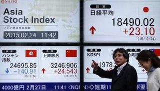 شاشة توضح أداء البورصات الآسيوية 