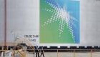 بلومبرج: 33.8 مليار دولار أرباح "أرامكو" في النصف الأول من 2017