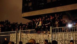 اعتصام في جامعة ليون