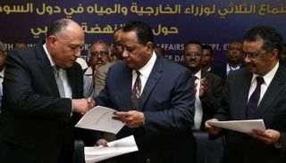 اجتماع سابق حول سد النهضة