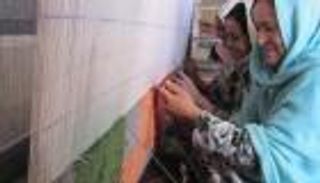 صناعة السجاد في أفغانستان تتحدى الإرهاب