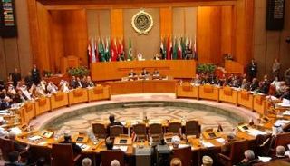 جامعة الدول العربية - أرشيفية