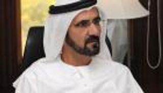 محمد بن راشد يصدر قانون إنشاء جهاز الرقابة المالية