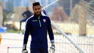 أحمد الشناوي حارس الزمالك