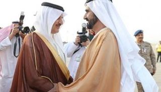 الشيخ محمد بن راشد آل مكتوم يصل إلى الظهران