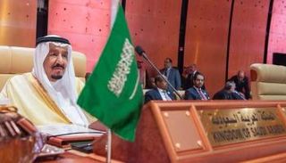 الملك سلمان بن عبدالعزيز آل سعود