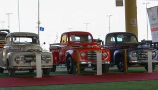 مهرجان كلاسيك القصيم للسيارات التراثية والكلاسيكية