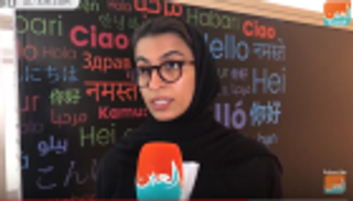 نورة الكعبي: العقول والأفكار تتلاقى في قمة أبوظبي الثقافية
