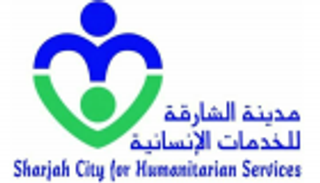 الصم وضعاف السمع محور اهتمام مؤتمر "الشارقة للخدمات الإنسانية"