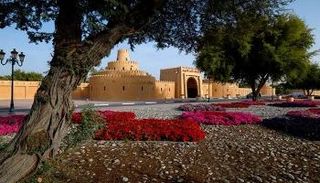 متحف قصر العين