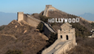 أرقام مبهرة لشباك التذاكر.. السينما الصينية تسعى لمناطحة هوليوود