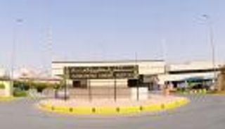 إنهاء معاناة فتاة من كيس دهني قطره 15سم في السعودية