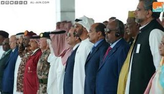 جانب من ختام فعاليات تمرين درع الخليج المشترك 1