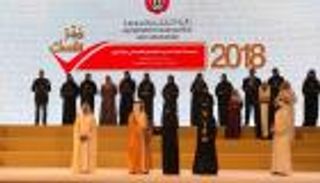 بالفيديو.. جائزة خليفة التربوية.. تنافس الباحثين في سباق التعليم