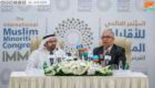 الإعلان عن تأسيس "مجلس عالمي" للأقليات المسلمة