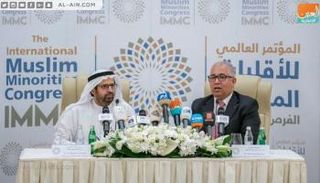 الدكتور علي النعيمي والدكتور محمد البشاري