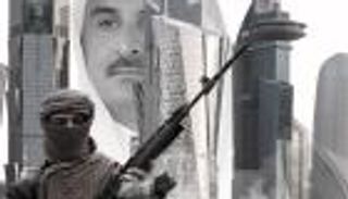 التمويل القطري للإرهاب في الصومال.. الطريقة والأهداف