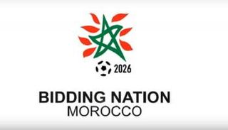 المغرب 2026