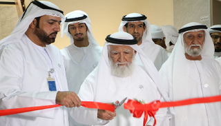 جهاز أبوظبي للرقابة الغذائية ينظم فعالية "في حب زايد" بمدينة العين