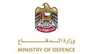 وفد من وزارة الدفاع الإماراتية يطلع على منظومة الطوارئ والأزمات