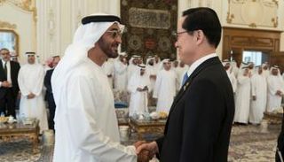 الشيخ محمد بن زايد يستقبل وزير دفاع كوريا الجنوبية