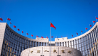 خفض مفاجئ لنسبة الاحتياطي الإلزامي للبنوك في الصين